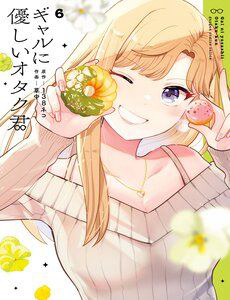 Chàng Otaku Tử Tế Với Nàng Gyaru