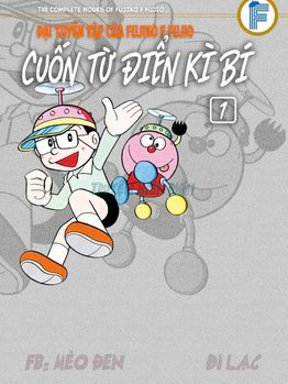 Cuốn Từ Điển Kỳ Bí - Đại Tuyển Tập