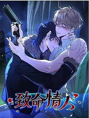 Tình Nhân Chí Mạng