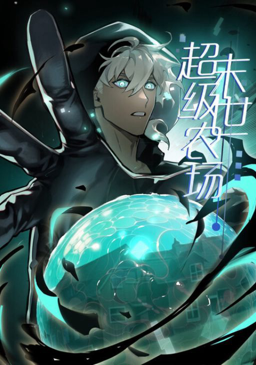 Trận Chiến Cuối Cùng Của Eden