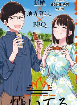 Yaiteru Futari